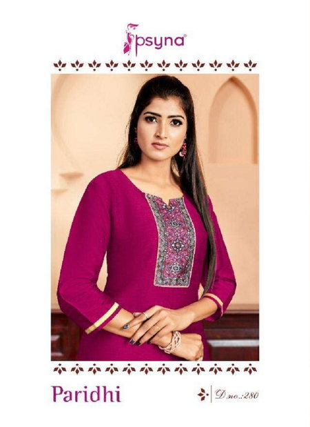 Paridhi Vol 28 By Psyna Cotton Silk Casual Simple Ladies Short Kurtis Wholesale Market Surat